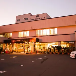Grand Toya Ryokan